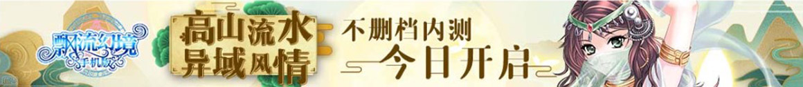 期货配资合法